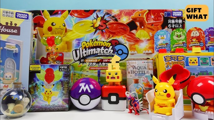 Mega Construx Pokémon Kinetic Pikachu by Mattel