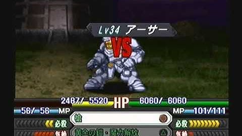 Namco x Capcom English Playthrough - Stage 35, Part 4