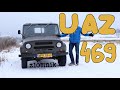 Złomnik: UAZ 469 - są 2 rodzaje offroadu [NAPISY]