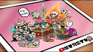 [리니지m 무과금 오지법사]메리 크리스마스~