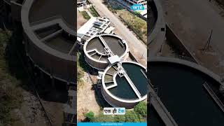 SBR Technology in Sewage Treatment Plant (STP) ✔️