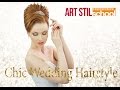 Chic Wedding Hairstyle