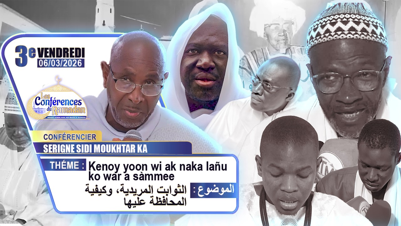 Les Conférences du Ramadan Mosquée S. Mame Mor Mbacké Fallilou par Serigne Sidy Moxtar Ka