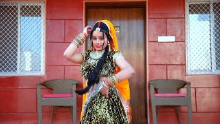 Rajsthani DJ Song | बिच्छू | Bichoo काजल नागोरी का जोरदार डांस HD Video Song