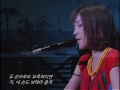 [LIVE] 川嶋あい - Crying (Ai Kawashima - Crying) 한국어 자막