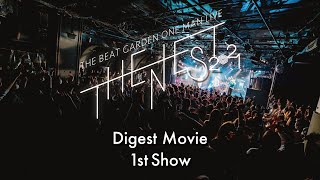 The Beat Garden One Man Livethe Nest 20211St Show Digest Start1600For J-Lodlive