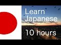 Learn Japanese while you sleep - 10 hours - Phrases for beginners by native speaker (no music)