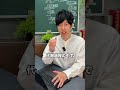 妊活中の方、サプリだけではほぼ意味がないかもしれません#shorts #妊活 #カロリー不足