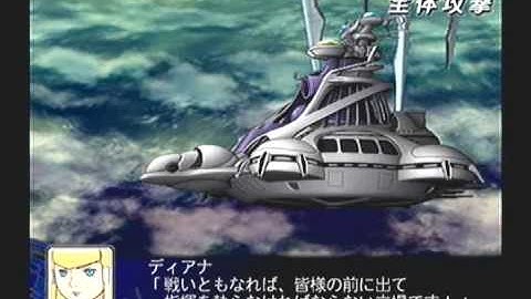 Super Robot Taisen Z Playthrough - Stage 57, ZEUTH Part 3