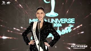 Miss Universe Laos 2024 ຮອບ Keywords Challenge | TOP18 Miss Universe Laos 2024