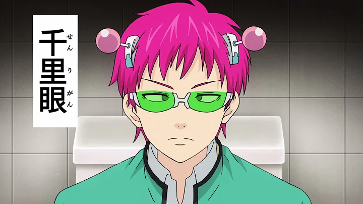 The Disastrous Life of Saiki K. - Opening Theme 4 - Oteage Psychics - DayDayNews