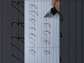 how to write cursive letter z #penstyles #handwriting #calligrphylearning @penstyles24
