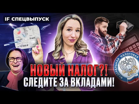 Надо Денег — как взять займ онлайн и другая информация