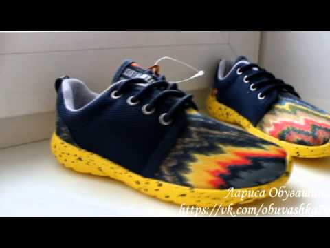 Кроссовки Сказка