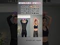 3 Minute Dumbbell Workout Enjoyment Version In A Song S Time 3 Minute Dumbbell Workout Enjoyment Version In A Song S Time