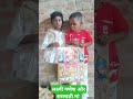 #दिवाली