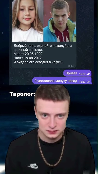 тяжело... #мем . - YouTube
