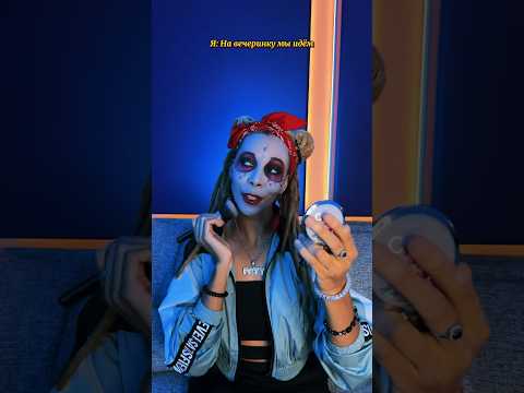 Батя против Хеллоуина 🎃 #рэп #жиза #хэллоуин