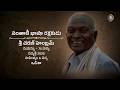 Respected Santali educationist and cultural activist, Shri Charan Hembram honoured with Padma Shri,