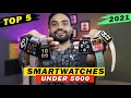 Top 5 Best Smartwatches Under ₹5000 || Best Deals In Festival Season