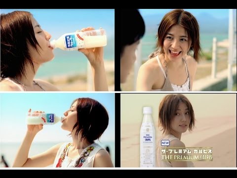 長澤まさみ　池松壮亮　CM　4種　カルピスウォーター　2007