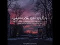 يقول الله ﷻ : «كذلك قال ربك هو علي هيِّن »”..♥️