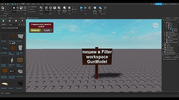 Туториал для SukaBled по ACS 2.0.1