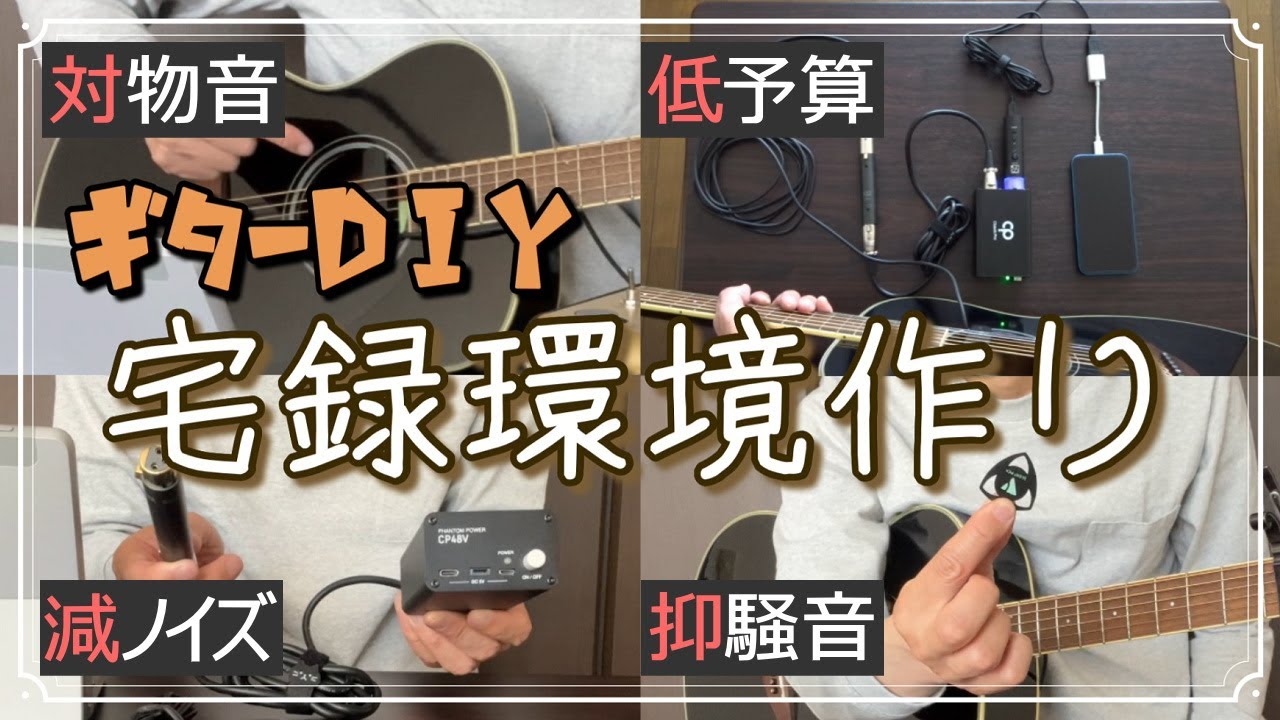 良音/YAMAHA　FS720S 改エレアコ 補修跡有り 良音/YAMAHA FS720S 改エレアコ 補修跡有り｜Yahoo!フリマ（旧PayPay