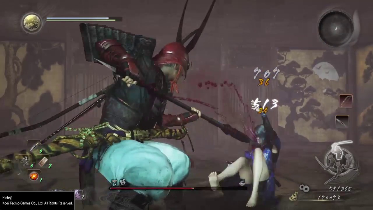 PS4《Nioh 仁王》Boss女忍者阿勝 - YouTube