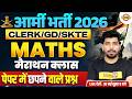 ARMY CLERK/GD/SKTE 2026 || MATHS || MARATHON CLASS || BY AKASH SIR