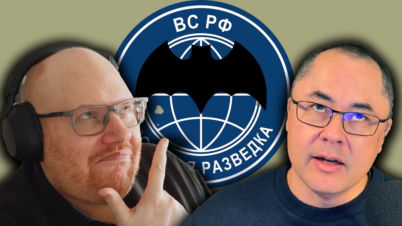 Between Two Nerds: How Russia's sabotage team got into hacking