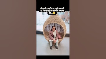 जीत की अहमियत वही समझते..                BTSC JE