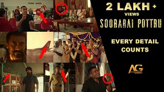 Hidden Details in Soorarai Pottru | Freeze Frame | Avant Grande