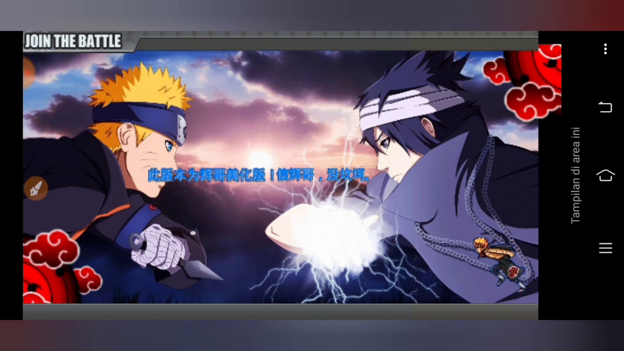 Download Naruto Senki V1.22 Full Karakter : Naruto Senki APK Download (Latest Version) v1.22 for ...