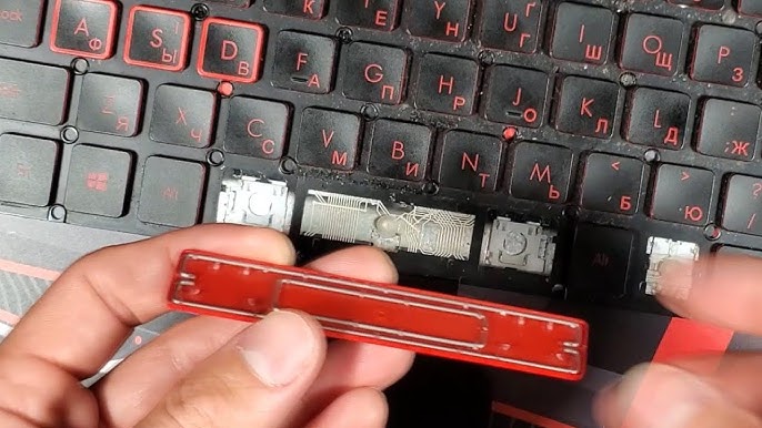 Ремонт клавиатуры ноутбука
