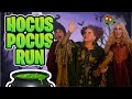Hocus Pocus Adventure Quiz