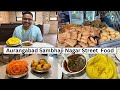 Aurangabad  sambhaji nagar street food  samosa rice naan khaliya imarti and more