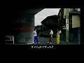 تحميل 夕闇通り探検隊 41新王子線の呪いの噂 Mp3 Mp4