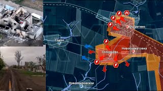 Карта боевых действий. Обстановка в Соловьево
