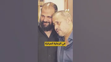سبب وفاة وديع نجل الفنان السوري جورج وسوف 