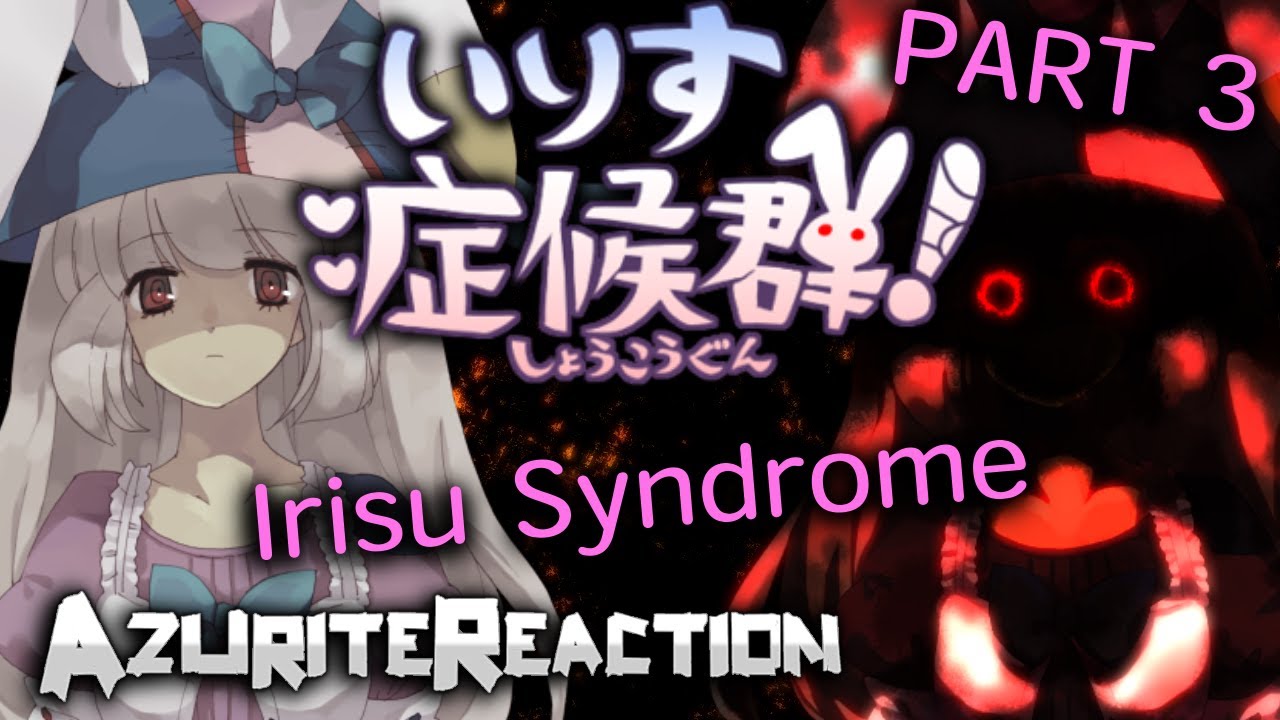 irisu syndrome english patch