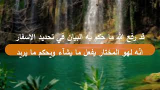 Download Lagu 131- Kitab-i-Aqdas, Ordinance of God in Baha'i Faith for this age of Science. Revealed by Bahaullah MP3 Download Lagu 131- Kitab-i-Aqdas, Ordinance of God in Baha'i Faith for this age of Science. Revealed by Bahaullah MP3