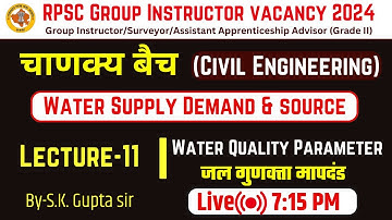 Rpsc group instructor Classes || Civil (Water demand) ||#rpsc_group_instructor
