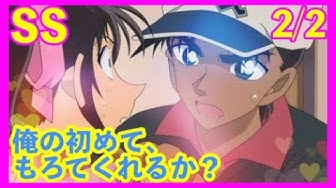 アニメssまとめ Youtube
