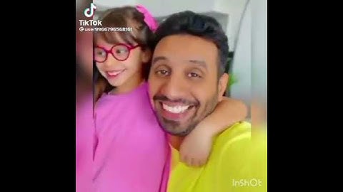 اسمك ابوي