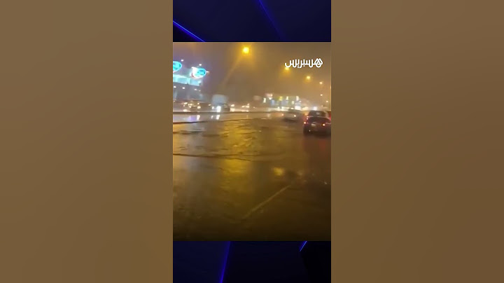 سيول جارفة تجتاح أجزاء من مدينة الرياض نتيجة للأمطار الغزيرة
