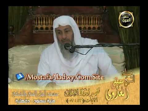 تفسير ر ب ن ا آم ن ا ب م ا أ ن ز ل ت و ات ب ع ن ا الر س ول ف اك ت ب ن ا م ع الش اه د ين