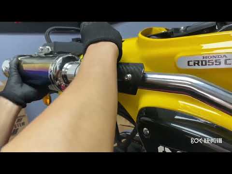 Honda cross cub