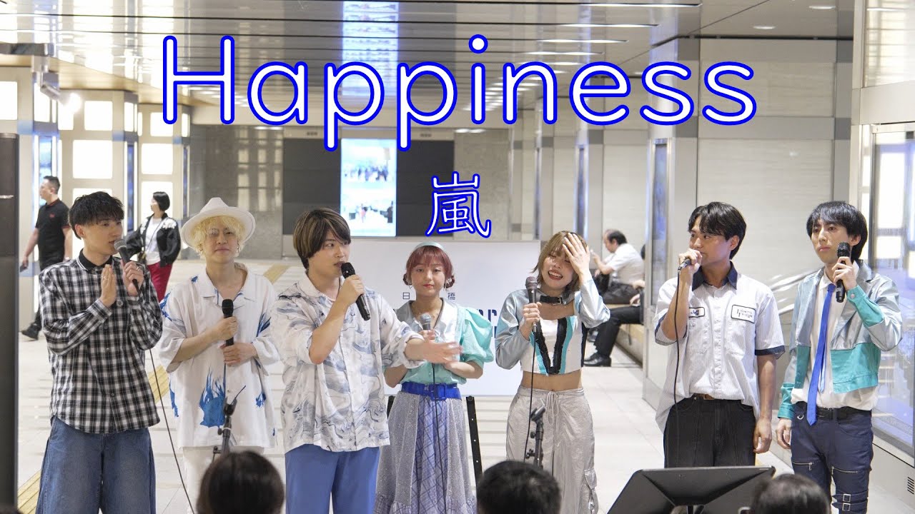 Rabbit Cat（ラビットキャット）＆伊吹とよへ【Happiness／嵐】 路上ライブ  日本橋 MUSIC LIVER