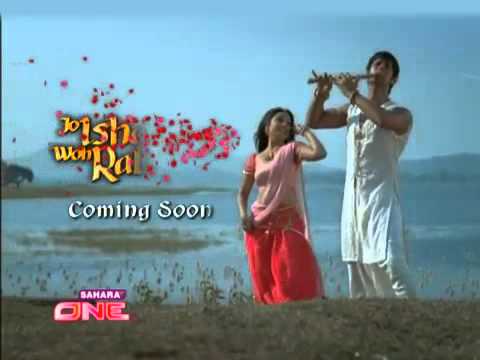jo ishq ki marzi woh rab ki marzi title song